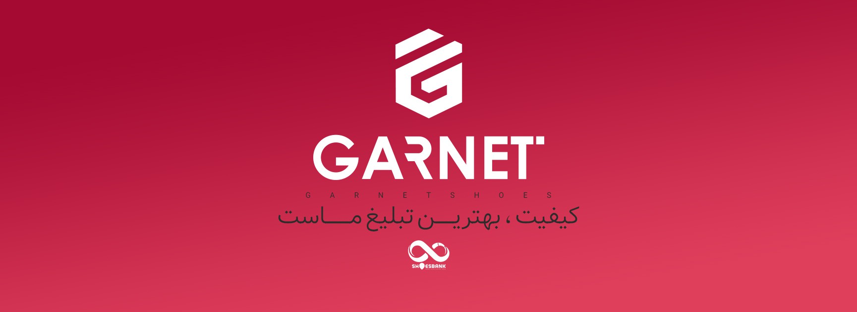 جدیدترین مدل نیم بوت مردانه